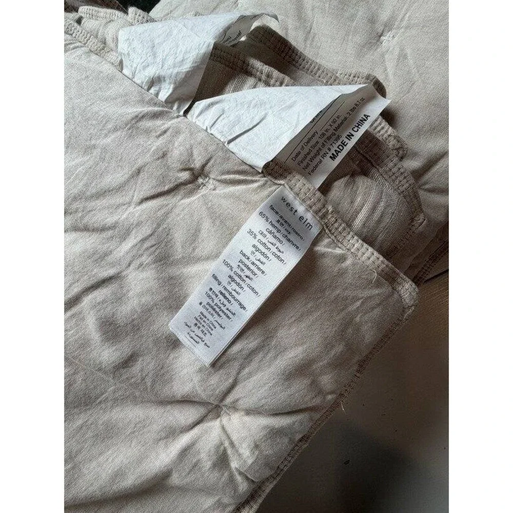 West Elm west elm
